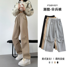 萝卜大叔~休闲运动裤女秋冬新款2023宽松小个子束脚裤阔腿直筒裤详情1