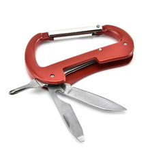 多功能D型登山扣可折叠小刀钥匙扣螺丝刀开瓶器四合一多用工具