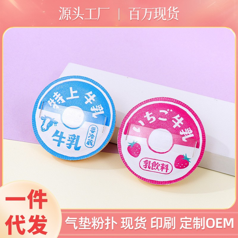 Fábrica personalizada algodón de azúcar redondo soplo de polvo seco y húmedo de doble uso no látex esponja de maquillaje cojín de aire herramientas de belleza al por mayor