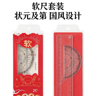�F؛���l�k���W����Ʒ�����L�DPVC�����b����͸��15cm���b��4����