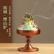 �߲�������ɽ�t���~��޹�t�����҃ȳ���Ѭ��׭�P��t����͹Ŕ[��