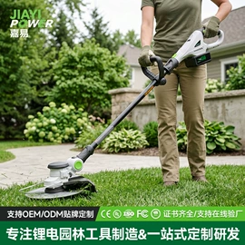 电链锯;篱笆剪;电动吹风机
