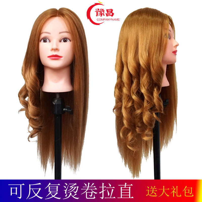 Hairdressing head model real hair doll head barber shop apprentice practice can roll hot plate hair knitting makeup modeling dummy head