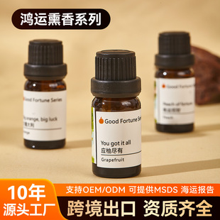 10ml�羳��޹��վ��͔U��ʯ���þ����a��Һ��޹���Ҹ߼��ЬF؛