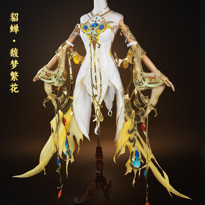 王者荣耀cos服貂蝉馥梦繁花cosplay服装二次元游戏动漫服套装跨境|undefined