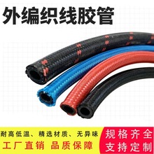 ʳƷ���������z���͸ߜ��͸߉��oζ��ĥ��˺��ܛ�ܲ�ɫ�����܊A��