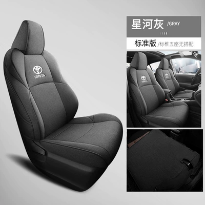 Covers, Cotton-Linen Seat Pads, Modelə uyğun (Original) oturacaq örtükləri - linen-blend-galaxy-gray-standard-edition-full-rear-seat-coverage-custom-fit-please-specify-year