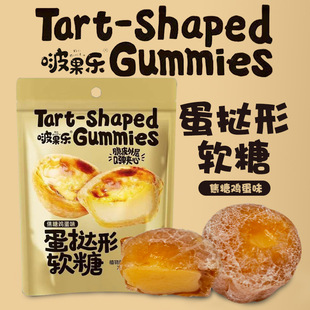 ��������ܛ�ǾW�t�����ǹ����e��ʳ�����u��ζȤζ��Ƥܛ����Ƥ��