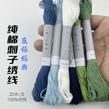 ���޲�ɫ�����{�G���ӽ���ʮ�ֽ����W�ְ�˹����6�ɾ�����|��ϯ