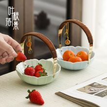 陶瓷复古手提果盘家用零食糖果盒精致高端轻奢坚果水果篮点心盘子