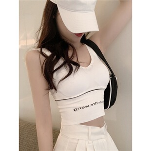 Plus Size U-Shaped Beautiful Back Camisole Sports Vest for Women, Summer Fat mm Inner Wear, Chest-Wrapped Yoga Short Top, Outer Wear Bra