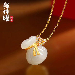 ������ s925�y肽���������ŷ����荸�������ֱ���������l