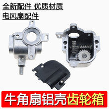 ţ�����X݆�乤�I���������u�^����L�����β��500/650/750MM