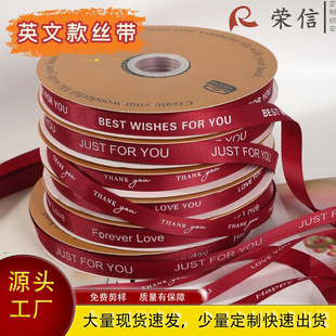 1.5cm�_�y�Ƽt���� Ӣ��ף���Z�z�� �Y�а��b�b��� �F؛���l