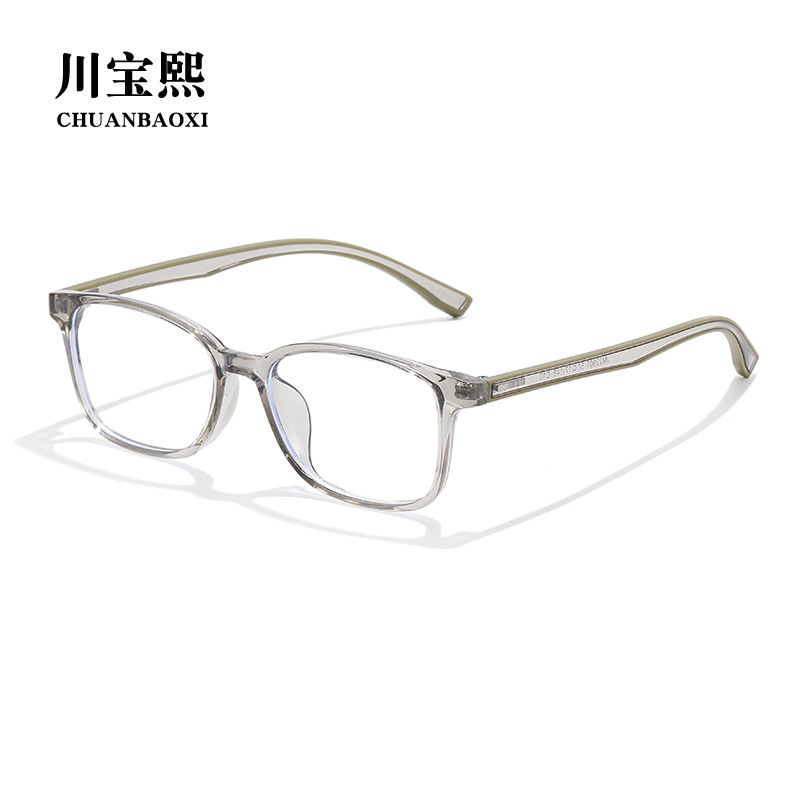 TR22907小脸双色眼镜近视可配度数学生镜架时尚小框青少年眼镜框|undefined