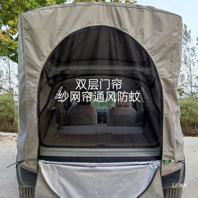 Roof and Trunk Tent | Avtomobil dam çadırları