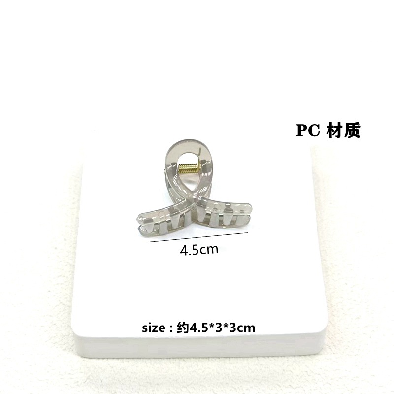4.5cm 소형 하이에잇클립 [젤리그레이] PC소재 단가