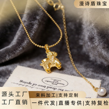 18k���R�����X����au750�ʽ��荕r�К��|С�R��Ůˮؐ�S�����l