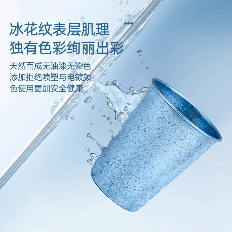 Coffee wineglass, handheld glass for camping, fall protection