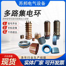 �S��ֱ�N늙C��늭h늙C���h3 ·4· 5·��늭h ��|��Ͱ�������