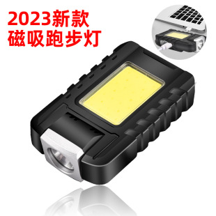 2023 new outdoor sports night running safety warning light outdoor floodlight magnetic suction light street lamp clip cap running light