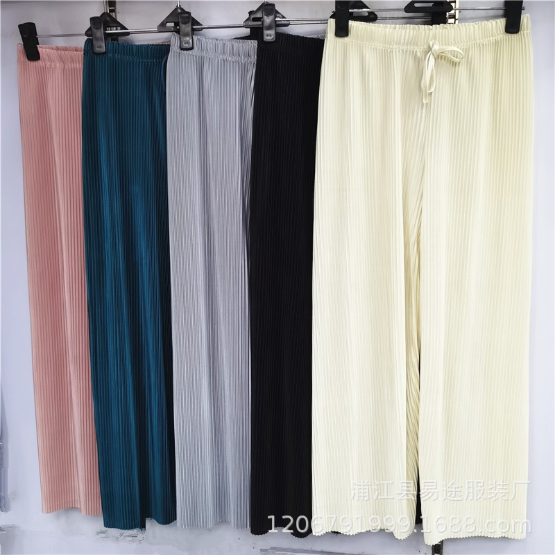 Summer thin solid color trousers for leisure