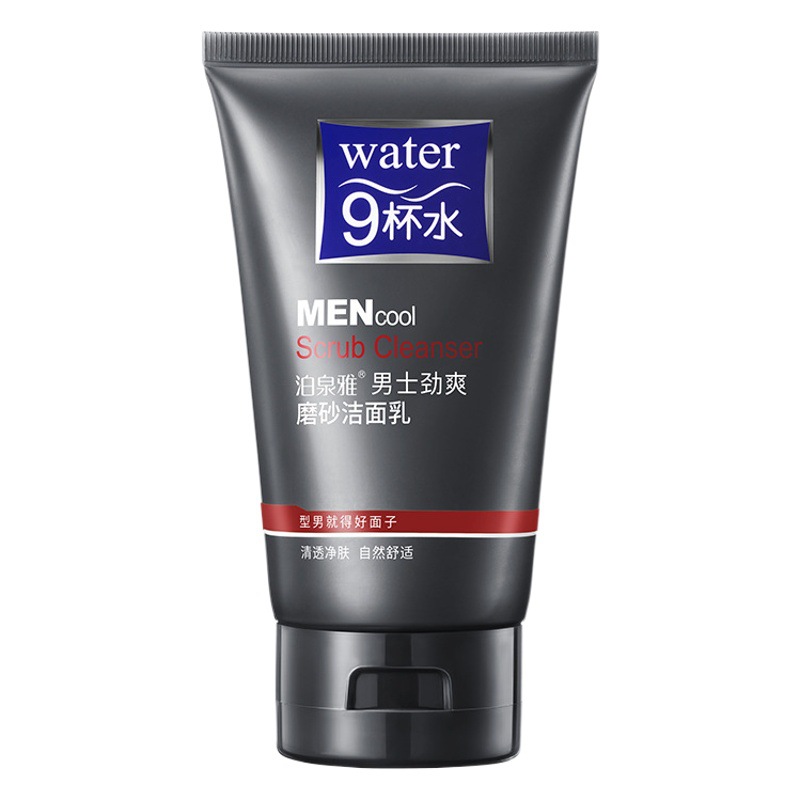 Boquanya hombres suave esmerilado limpiador facial limpieza profunda y refrescante limpiador facial al por mayor