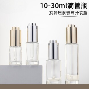 �F؛15mlֱ�Aƽ����b���͵ι�ƿ20ml�쾀������ж�y�����в���ƿ