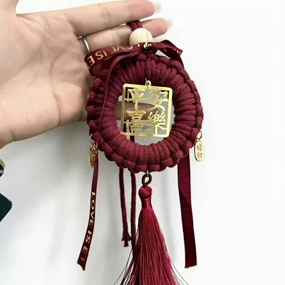 Car hanging for Peace and Joy, Attracts Wealth and - peace-and-joy-car-hanging-burgundy-full-set-of-materials-package-and-tutorial-included