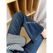 不输大牌！高端面料牛仔裤女 复古蓝修身显瘦加绒喇叭裤九分/长裤