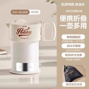 �K�����B��ˮ�ر�yʽ���ИI��ˮ�س������P�����