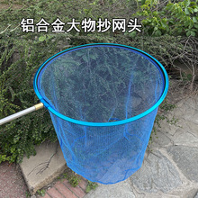 ���ﳭ�W�^���z�X�Ͻ������~�W�^�����ΈA�η������W���O��