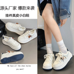 真皮厚底小白鞋女2025秋季新款百搭透气面包女鞋增高休闲松糕板鞋