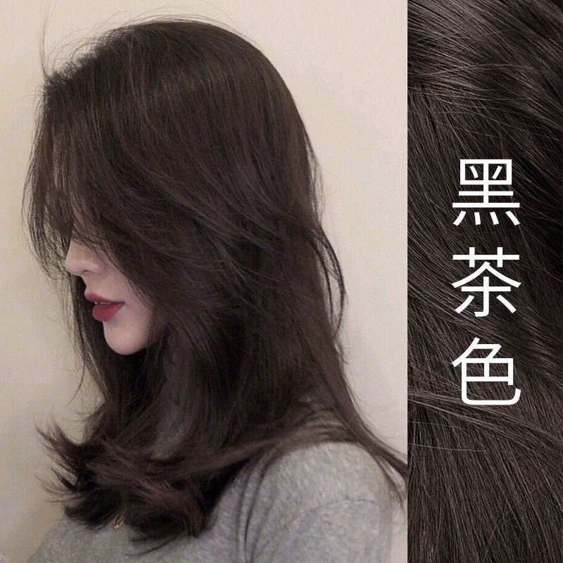 Black Tea Color Hair Dye 2025 Trendy Color DIY Hair Dye at Home Plant-Based Non-Staining Scalp Covers Gray Hair Black Brown Black Tea Color Hair Dye 2025 Trendy Color DIY Hair Dye at Home Plant-Based Non-Staining Scalp Covers Gray Hair Black Brown