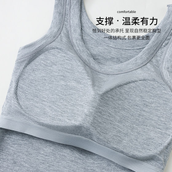 Modal Camisole Women's Chest Pad Large Size Wear-Free Bra Threaded Inner Base Top 2024 New Style