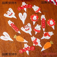 �W�t2023�������군���b�Ԫ���������Ӳ��Ʋ���[�������������