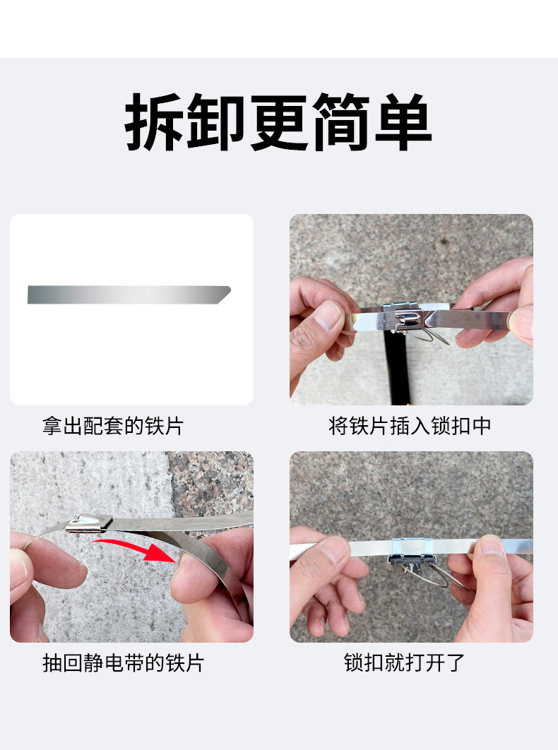 Anti-grounding strip for car electrostatic mopping with conductive chain for car wear-resistant elimination artifact suv small vehicle release