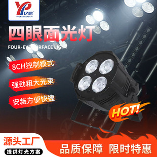 �F؛���]�����pɫ����4�w50w��̨�ݳ��^����ҹ���a���