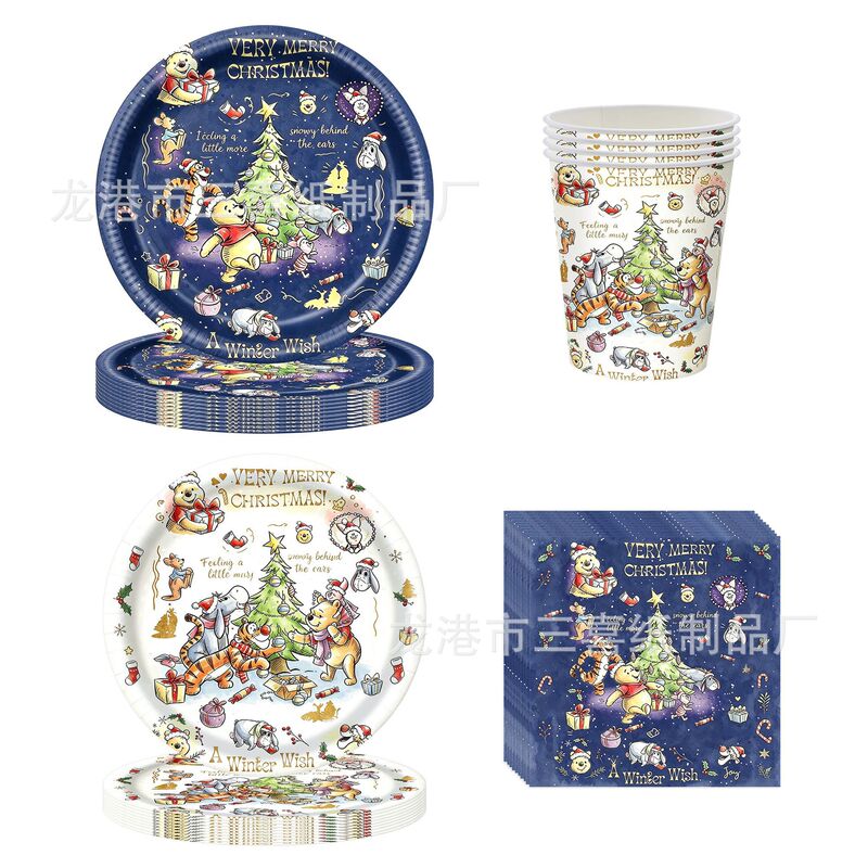 2026 Amazon New Christmas Winnie the Pooh Cartoon Theme Christmas Party Disposable Paper Plate Tableware Set 2026 Amazon New Christmas Winnie the Pooh Cartoon Theme Christmas Party Disposable Paper Plate Tableware Set