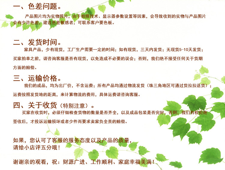 4499633_230915813000_21