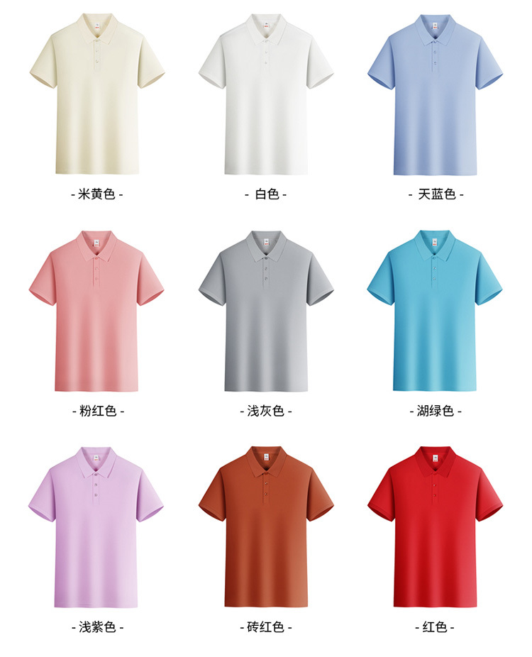 O1CN01bYEzad2NJ2DDqed5A_!!2209481659941-0-cib.jpg?__r__=1706273948664