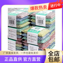 Ƭ�Ӻ񺣾d���N��ϴ��ٝ���䓽z��մ��ˢ偼҄��坍����