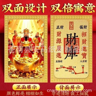 ��·ؔ��ؔ���p���S���֙C�N��������Ů�Y�ﱣ�o�𿨼����￨Ƭ