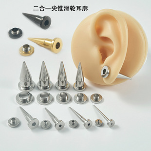 ����һ�������b�U�������� �僲��P䓼��F��݆���������δ���U