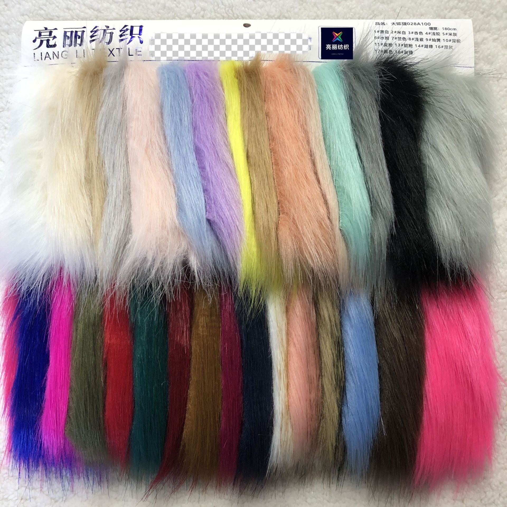 60MM pelo de zorro pequeño oso zorro alto gramo imitación de pelo de zorro largo tela de cuello de peluche precio de fábrica spot