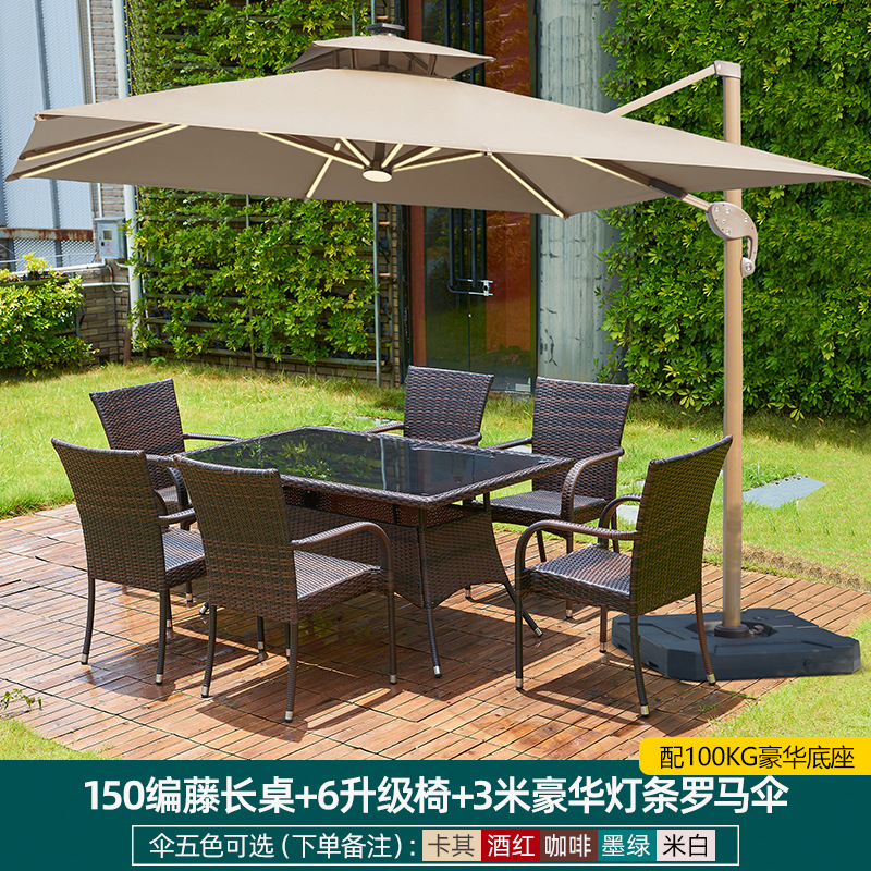 150개의 등나무 긴 테이블 + 업그레이드된 의자 6개 + 고급스러운 조명 스트립 로마 우산 3m개