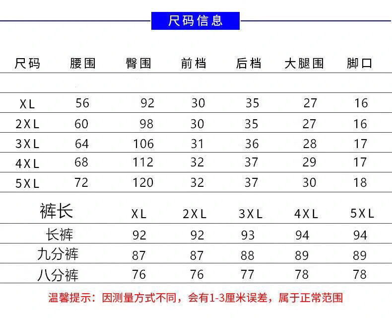 14fd1415-3c78-4738-b7cd-7b3e45bd58f3.jpe