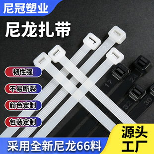 ��������8*300*500�ڰ�ɫ�������i���Ͽ����������������u������