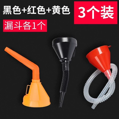 Funnel for Trucks, Urea and – Kempinq və səyahət - black-red-yellow-1-funnel-each