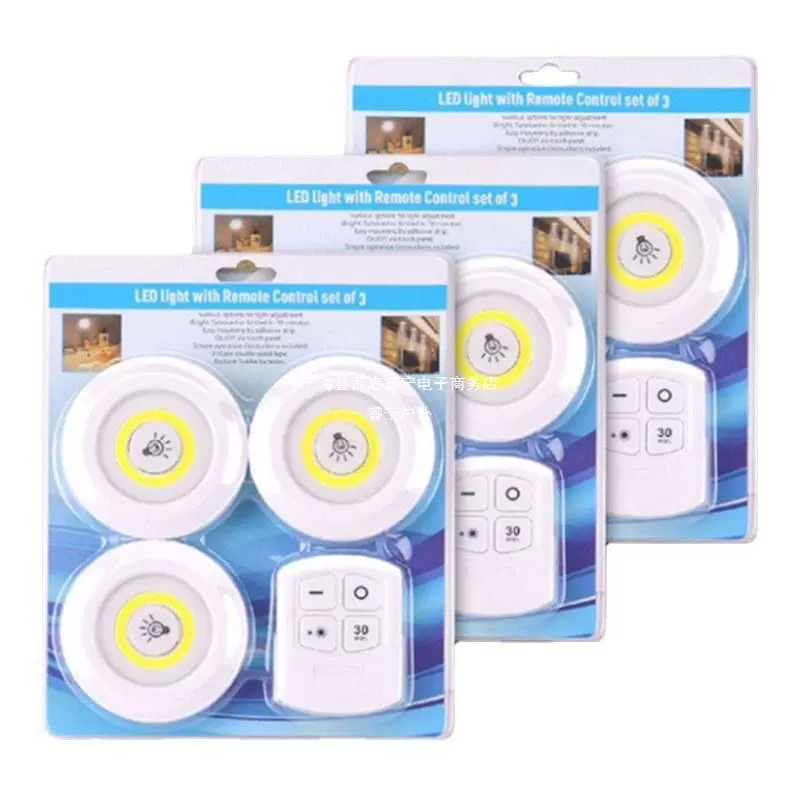 Трансграничные продукты COB пульт дистанционного управления индукционная погладить свет прикроватный кормление свет спальня шкаф свет сенсорный ночной свет